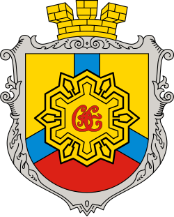 Герб міста Кропивницький